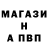 Марихуана Ganja Vendy QR