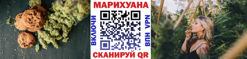 MEGA зеркало  Богородицк  Cannafood конопля 