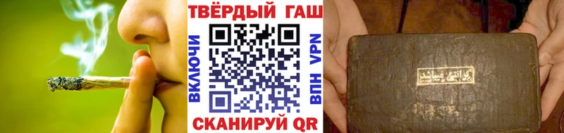 ГАШ убойный  Богородицк 