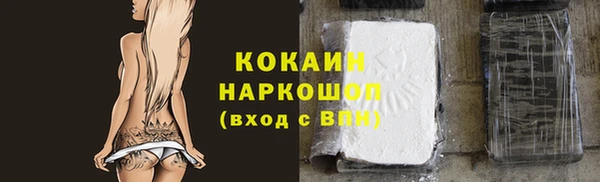 гидропоника Семёнов