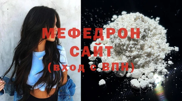 каннабис Семикаракорск