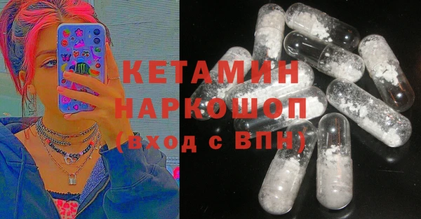 дистиллят марихуана Балахна