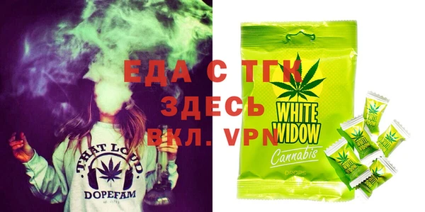 шишки Баксан