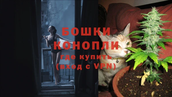 кристаллы Балабаново