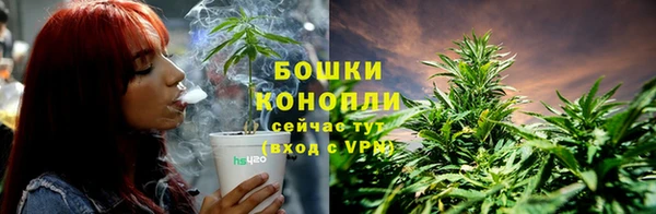 кристаллы Балабаново