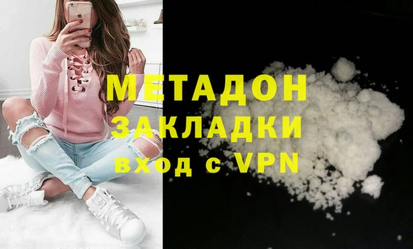 шишки Баксан