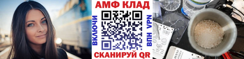 Первитин кристалл  Богородицк 